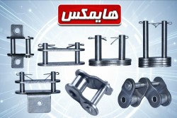 قفل و نیم قفل زنجیر صنعتی HIMAX