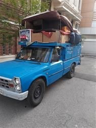 نیسان بار اسلامشهر حمل بار و اثاثیه سریع مطمئن