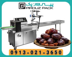 The price of a single date packing machine; Determinants and key points
