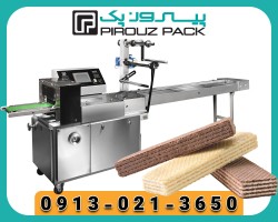 Wafer Biscuit Packaging Machine; Precision, Speed, and Professional Packaging