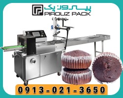 دستگاه بسته بندی کاپ کیک؛ ظرافت و دقت در بسته‌بندی شیرینی‌های کوچک