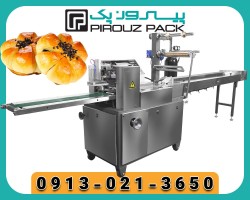 Home Cake and Cookie Packaging Machine; A Simple Way to Start a Home Business