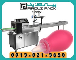 Pirouzpack Baby Nasal Aspirator Packaging Machine | Safe and Attractive Packaging for Baby Nasal Aspirators