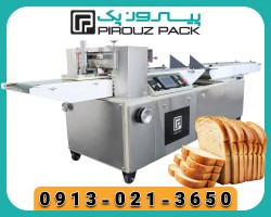 Toast Bread Packaging Machine; A Fast and Hygienic Solution for Packaging Homemade and Industrial Bread