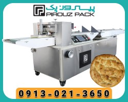 Pyropack pita bread packaging machine Professional packaging to preserve freshness and quality of bread