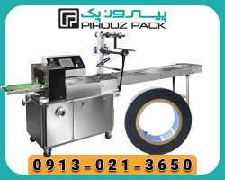 دستگاه بسته بندی چسب برق پیروزپک | بسته‌بندی ایمن و استاندارد برای محصولات الکترونیکی