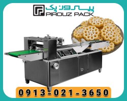Pyropack window bread packaging machine Professional packaging to keep bread fresh and increase sales