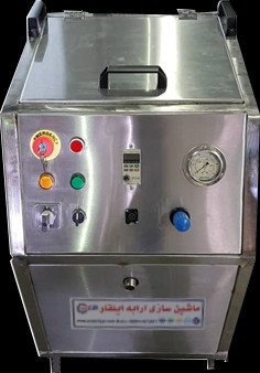 Industrial ice blast machine of Araba Ilqar Industrial Ice Blast Machine