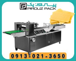 دستگاه بسته بندی لازانیا پیروزپک | تازه نگه داشتن کیفیت و ظاهر با بسته‌بندی حرفه‌ای