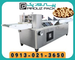 PirouzPack Klova Bread Packaging Machine | Professional Packaging to Preserve Freshness and Quality of Bread