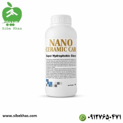 Super hydrophobic glass nano ceramic