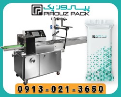 دستگاه بسته بندی پیلوپک