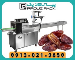 Home Date Packaging Machine; An Easy Way to Earn Income at Home