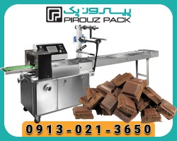 Small chocolate packaging machine: a professional solution for home and industrial businesses