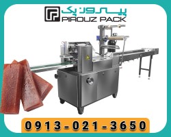 Lavashak Bite Packaging Machine: A Hygienic and Professional Solution for Manufacturers