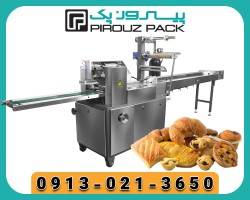 Food packaging machine at home: a simple and professional solution for home business
