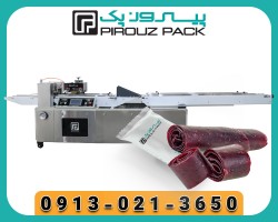 Pyrozpak plum packaging machine