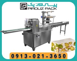 پارامترهای مؤثر در قیمت دستگاه بسته بندی گز؛ انتخاب هوشمندانه برای تولیدکنندگان