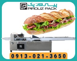 دستگاه بسته بندی ساندویچ خانگی پیروزپک