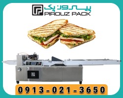 دستگاه بسته بندی پیلوپک ساندویچ کلاب