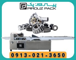 دستگاه بسته بندی چرخ دنده؛ دقت مهندسی برای قطعات صنعتی حساس