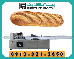sandwich bread packing machine; Guaranteed freshness and more sales