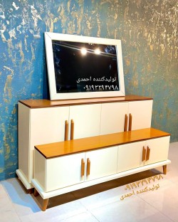 Maral Classic TV Table Console Mirror Set