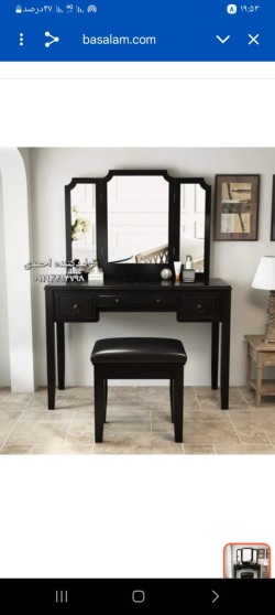 Attractive Classic Black Dressing Table Chair