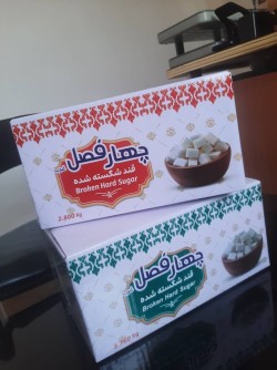 قند شکسته سفید چهارفصل