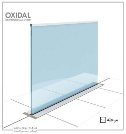 نرده شیشه ای توکار یا هندریل شیشه ای دفنی