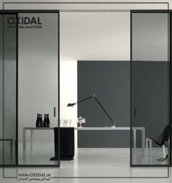 درب شیشه ای ریلی کشویی اکسیدال