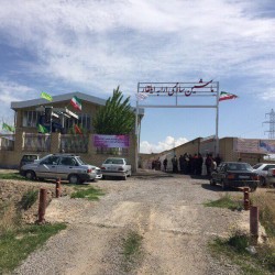 Arabeh Yelqar Machine Manufacturing Industrial Group of Tabriz