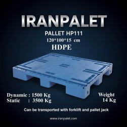 پالت پلاستیکی 120*100