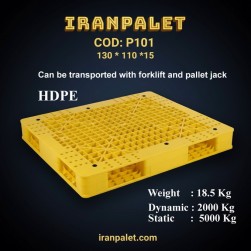 پالت پلاستیکی 130*110