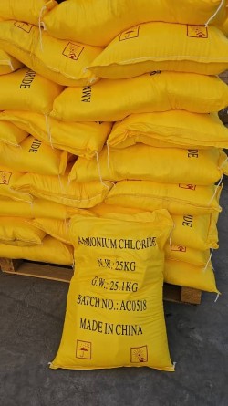 واردکننده نشادر چینی و ایرانی/قیمت رقابتی