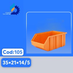 پالت ابزار کشویی کد105