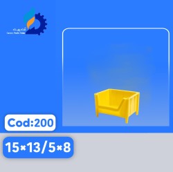 جعبه ابزار / پالت ابزار پایه دار کد 200