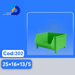 جعبه ابزار / پالت ابزار پایه دار کد 202