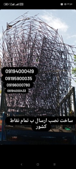 حفاظ دیواری شهرک صنعتی با ضخامت بالا و نصب فوری