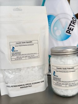 الصود کاویه یا سود پرک صادراتی