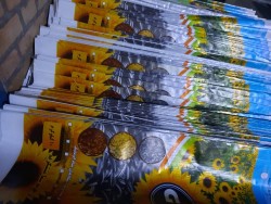 Sale of Various Gunny Bags