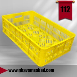 سبد ماهی و میگو باسکت ماهی و میگو باسکت 40 کیلویی