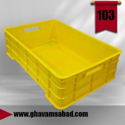 سبد 20 کیلویی ماهی قزل آلا