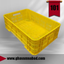 سبد و جعبه های پلاستیکی و صنعتی