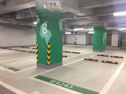 تجهیزات پارکینگ - لوازم ایمنی پارکینگ - ترافیک صنعت