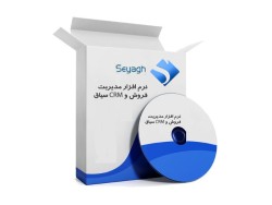 مرکز خدمات سخت افزاری و نرم افزاری شمیم