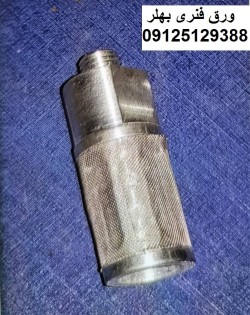 ساخت فیلتر استیل، ساخت صافی، ساخت سبد استیل