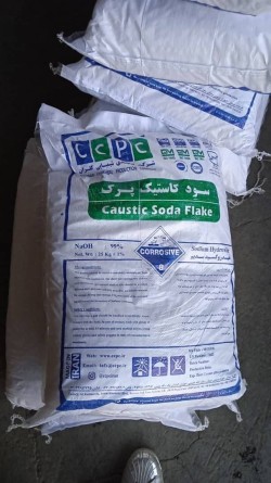 Caustic Soda Flakes 99.5%