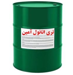 Triethanolamine (TEA)