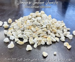 فروش سیلیس تصفیه اب